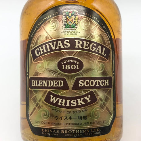 シーバス リーガル 12年 1801 750ml 43% Chivas Regal スコッチウイスキー【P2】