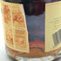 レミーマルタン 1738 アコード ロイヤル 700ml 40% REMY MARTIN ブランデー【N0】