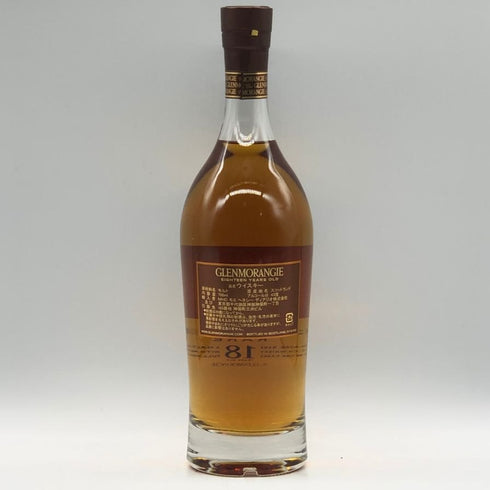 グレンモーレンジ 18年 エクストリームレア 750ml 43% GLENMORANGIE スコッチウイスキー【G3】