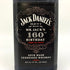 ジャックダニエル 160周年記念ボトル 40% 800ml Jack Daniel's バーボン【D1】