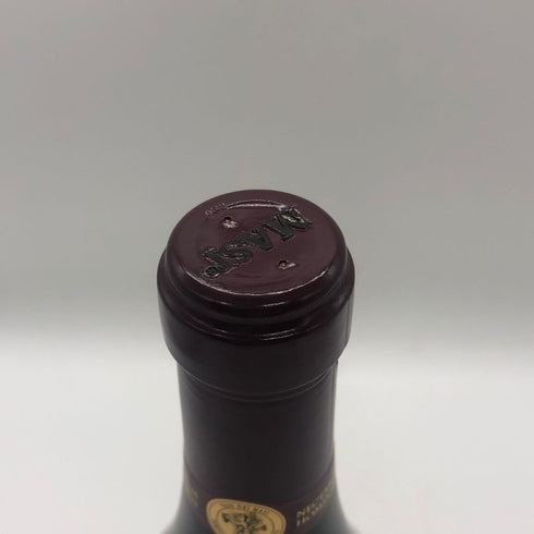 マァジ コスタセラ アマローネ デッラ ヴァルポリチェッラ クラシッコ 2020 750ml 15% Costasera Amarone Della Valpolicella Classico イタリアワイン【L2】