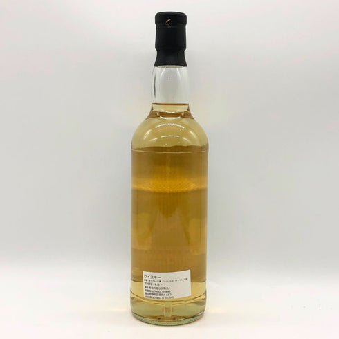 シークレットアイラ 2017 6年 700ml 54.6% OSANPO SERIES スコッチウイスキー【A0】