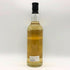 シークレットアイラ 2017 6年 700ml 54.6% OSANPO SERIES スコッチウイスキー【A0】