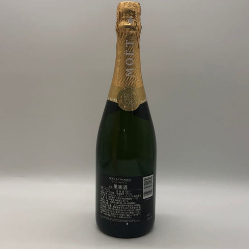 モエ エ シャンドン ファレル ウィリアムス ゴールド 750ml 12.5% MOET&CHANDON シャンパン【K1】