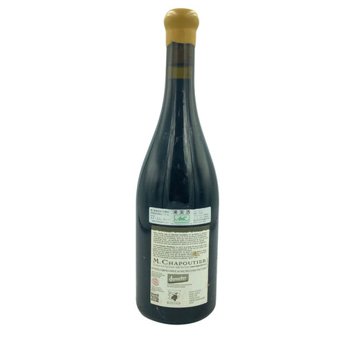 ミシェル シャプティエ エルミタージュ ルージュ ル メアル 2010 750ml 13.5% Michel Chapoutier ERMITAGE LE MEAL【F】