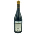ミシェル シャプティエ エルミタージュ ルージュ ル メアル 2010 750ml 13.5% Michel Chapoutier ERMITAGE LE MEAL【F】