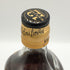 ジョニーウォーカー ブラックラベル 12年 エクストラ スペシャル 黒金キャップ 1000ml Johnnie Walker BLACK LABEL EXTRA SPECIAL スコッチウイスキー【A0】