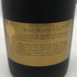 レミーマルタン エクストラ グランドファイン シャンパーニュ 700ml REMY MARTIN EXTRA GRAND FINE CHAMPAGNE コニャック【U4】