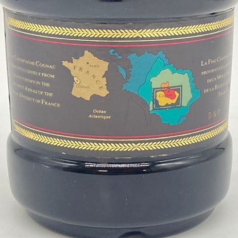 レミーマルタン ナポレオン エクストラ オールド 700ml 40% REMY MARTIN NAPOLEON EXTRA OLD 【X】