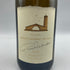 ロバート モンダヴィ シャルドネ 2018 750ml 13.5% ROBERT MONDAVI CHARDONNAY 【I3】