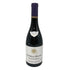 フレデリック マニャン シャンボール ミュジニー ヴィエイユ ヴィーニュ 2018 750ml 13% FREDERIC MAGNIEN Chambolle Musigny Vieilles Vignes ブルゴーニュワイン【C4】