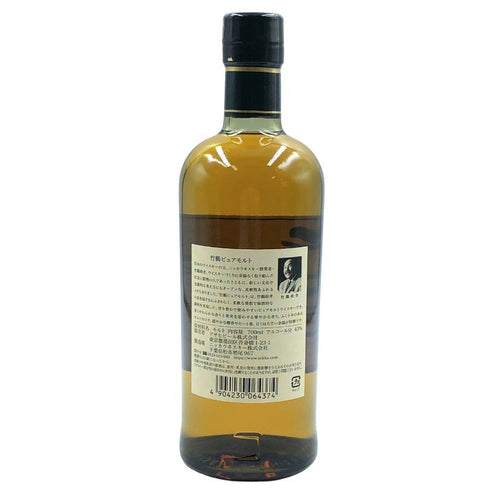東京都限定◆ニッカ 竹鶴 ピュアモルト 白ラベル 700ml 43% NIKKA 【C3】