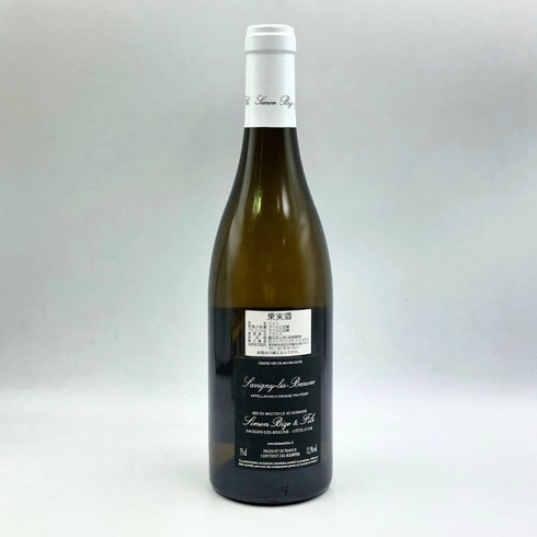 シモン ビーズ サヴィニー レ ボーヌ 2018 750ml 12.5% SIMON BIZE ブルゴーニュワイン【Q2】