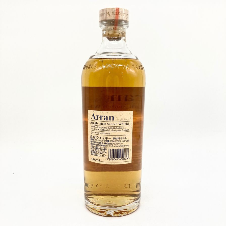 Arran（アラン）10年 ノンチルフィルタード 46％ 700ml N24H240002