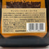 東京都限定◆サントリー ローヤル 700ml 白ラベル SUNTORY 【I4】