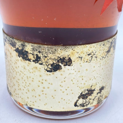 カミュ シルバートップ バカラボトル 700ml 40% CAMUS 【N2】