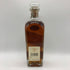 ジョニーウォーカー 1820 スペシャルブレンド 700ml 40% Johnnie Walker Special Blend スコッチウイスキー【O1】