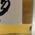 東京都限定◆サントリー 知多 シングルグレーン 700ml 43% SUNTORY CHITA 【A0】