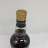 ベンロマック 15年 スペイサイドシングルモルト 700ml 43% BENROMACH スコッチウイスキー【K2】