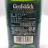グレンフィディック スペシャルリザーブ 12年 700ml 40% Glenfiddich Special Reserve スコッチウイスキー【B3】