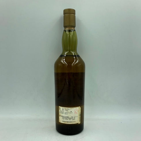 タリスカー リミテッドエディション ナチュラルカスク ストレングス 60% 700ml TALISKER Limited Edition Natural Cask【O4】