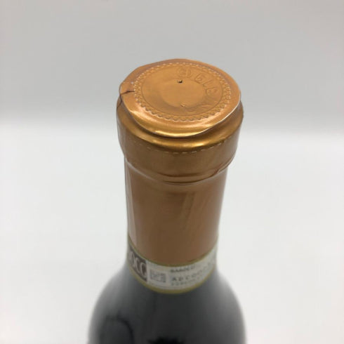 テッレデル バローロ 2017 750ml 14.5% terre del barolo イタリアワイン【I4】