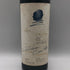 オーパスワン 2001 750ml 13.5% OPUS ONE カリフォルニアワイン【T4】
