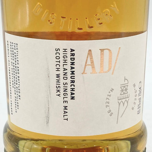 アードナムルッカン シングルモルト 700ml 46.8% ARDNAMURCHAN 【T1】