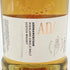 アードナムルッカン シングルモルト 700ml 46.8% ARDNAMURCHAN 【T1】