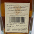 ジョニーウォーカー 1820 スペシャルブレンド 700ml 40% Johnnie Walker Special Blend スコッチウイスキー【F1】