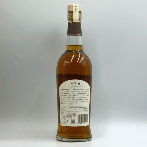 東京都限定◆西酒造 御岳 2025 シングルモルト ソラレ シェリー バット 700ml 43% ONTAKE SINGLE MALT 【C4】