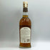 東京都限定◆西酒造 御岳 2025 シングルモルト ソラレ シェリー バット 700ml 43% ONTAKE SINGLE MALT 【C4】