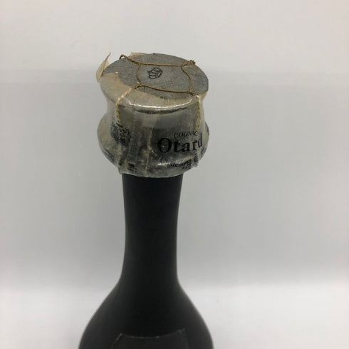 オタール XO コニャック 700ml 40% OTARD コニャック【F4】