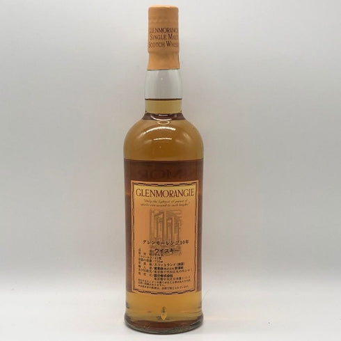 グレンモーレンジ 10年 ハイランドモルト 750ml 43% GLENMORANGIE スコッチウイスキー【A3】