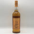 グレンモーレンジ 10年 ハイランドモルト 750ml 43% GLENMORANGIE スコッチウイスキー【A3】