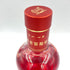瀘州御酒 5年 500ml 52% LU ZHOU YU JIU【SKU】