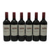 チリンギート コヴェ カベルネ ソーヴィニヨン 2024 750ml 13% Chiringuito Cove Cabernet Sauvignon 6本セット 赤ワイン【7-2】