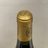 ブラン ガニャール シャサーニュ モンラッシェ 2022 750ml 13% Blain Gagnard Montrachet 白ワイン【Q2】