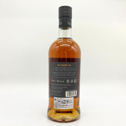 ミークルトール ザ シェリー ワン 5年 700ml 48% Meikle Toir The Sherry One 【SKU】