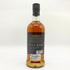 ミークルトール ザ シェリー ワン 5年 700ml 48% Meikle Toir The Sherry One 【SKU】