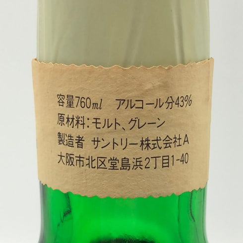 東京都限定◆サントリー プレジデント チョイス 佐治敬三 特級 720ml 43% SUNTORY PRESIDENT CHOICE 【C2】