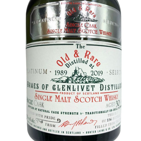 ハンターレイン オールド&レア ブレイズ オブ グレンリベット 30年 1989-2019 700ml 54.7% HUNTER LAING'S OLD&RARE BRAES OF GLENLIVET DISTILLERY スコッチウイスキー【P4】