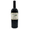 パイン リッジ ヴィンヤーズ カベルネ ソーヴィニヨン 14% 750ml 1996 Pine Ridge Vineyards カリフォルニアワイン【L2】