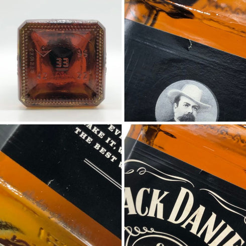 ジャックダニエル オールド No.7 700ml 40% JACK DANIELS OLD アメリカウイスキー【S4】