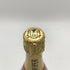 パイパー エドシック ブリュット 750ml PIPER HEIDSIECK BRUT 【K4】