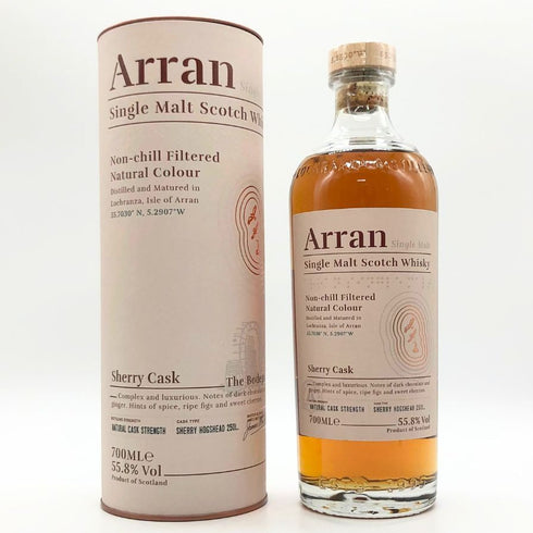 アラン シェリーカスク シングルモルト スコッチ ウイスキー 700ml 55.8% Arran Shelley cask スコッチウイスキー【Q2】