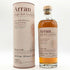 アラン シェリーカスク シングルモルト スコッチ ウイスキー 700ml 55.8% Arran Shelley cask スコッチウイスキー【Q2】