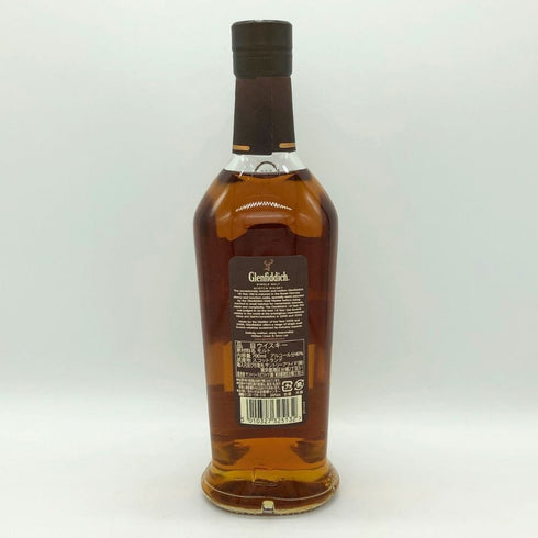 グレンフィディック 18年 スモール バッチ リザーブ 700ml 40% Glenfiddich SMALL BATCH RESERVE スコッチウイスキー【G0】