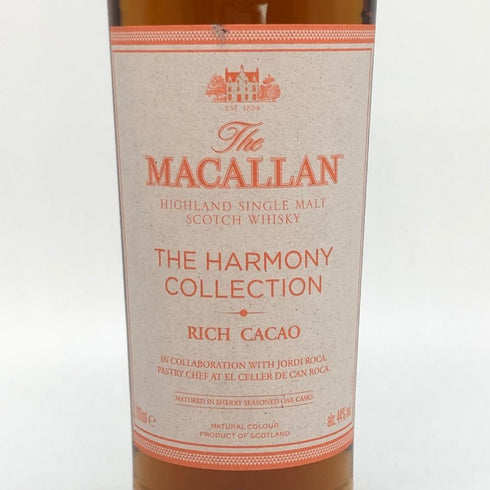 マッカラン ハーモニーコレクション リッチカカオ 700ml MACALLAN スコッチウイスキー【Ⅾ1】