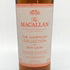 マッカラン ハーモニーコレクション リッチカカオ 700ml MACALLAN スコッチウイスキー【Ⅾ1】